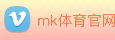 mk体育官网 Logo